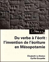 Un des livres de la collection adaptée du musée du Louvre.