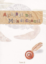 couverture de l'Alphabet des mots du cancer