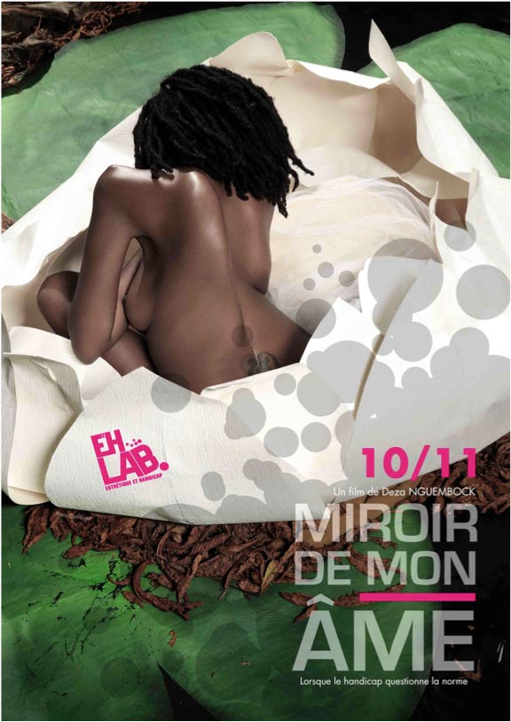 Miroir de mon âme, film par E&H Lab