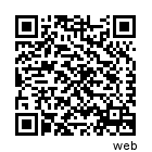 qr code lire dans le noir