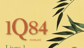 1Q84.jpg