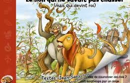 Le lion qui ne savait pas chasser