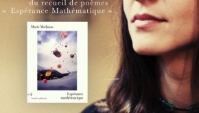 Lecture musicale de Marie Modiano